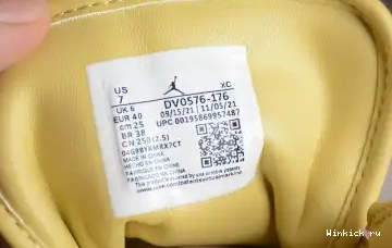 “XQ” Jordan Air Mid 1 0531